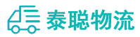重庆到潜山县物流公司